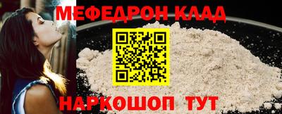 марки nbome Туймазы