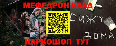 марки nbome Туймазы