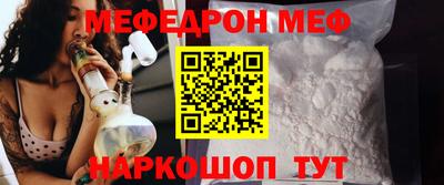герыч Тула