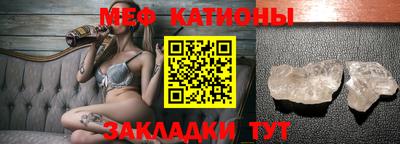 марки nbome Туймазы