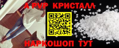марки nbome Туймазы