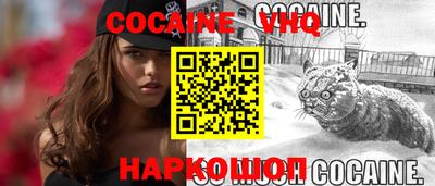 марки nbome Туймазы