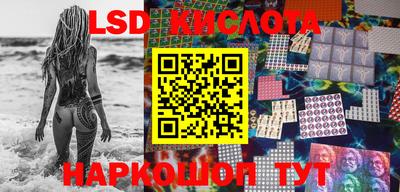 марки nbome Туймазы