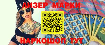 мяу мяу кристалл Тулун