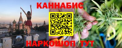 мяу мяу кристалл Тулун