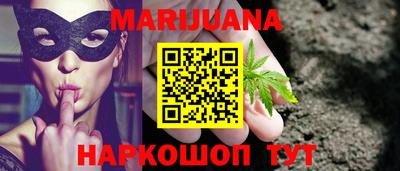 тгк Усть-Илимск