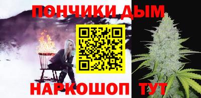 марки nbome Туймазы