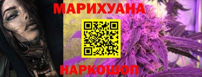 мяу мяу кристалл Тулун