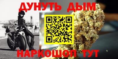 герыч Тула