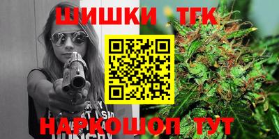марки nbome Туймазы