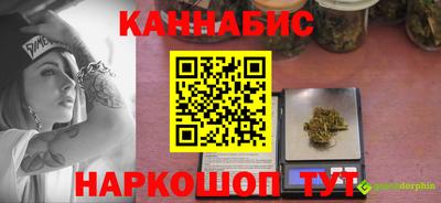 марки nbome Туймазы