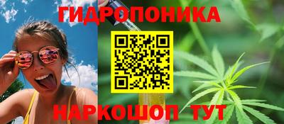 марки nbome Туймазы