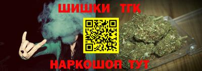 герыч Тула