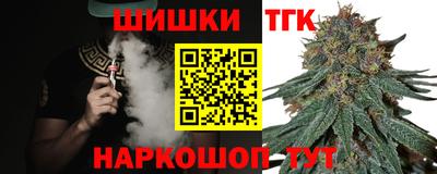 марки nbome Туймазы
