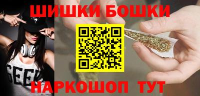 марки nbome Туймазы
