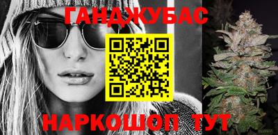 марки nbome Туймазы