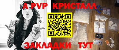 марки nbome Туймазы