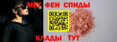 марки nbome Туймазы