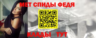 MESCALINE Усть-Джегута