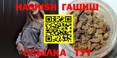 герыч Тула