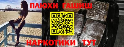 герыч Тула