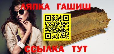 марки nbome Туймазы