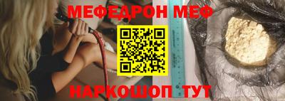 герыч Тула