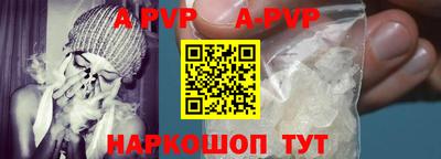 марки nbome Туймазы